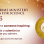 Social tile (landscape) - Science and Innovation.png
